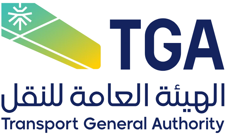 الهيئة العامة للنقل